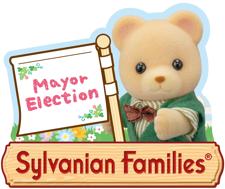 村長選 Sylvanian Families 35th Special Web