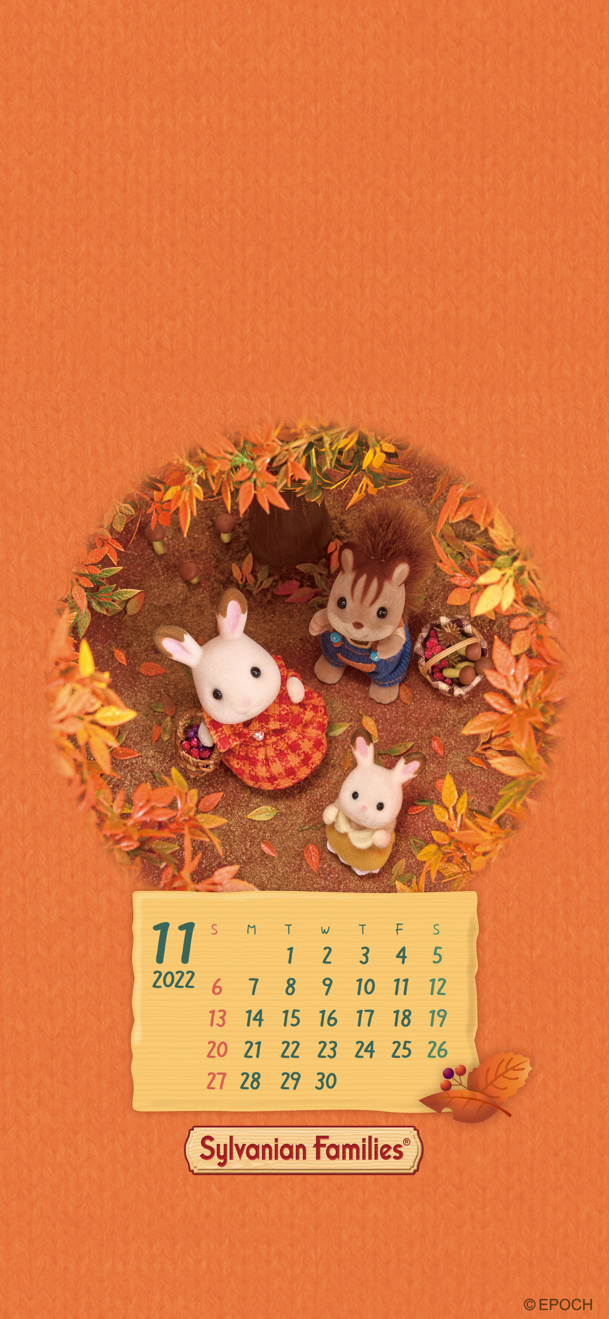 シルバニアファミリー公式サイト