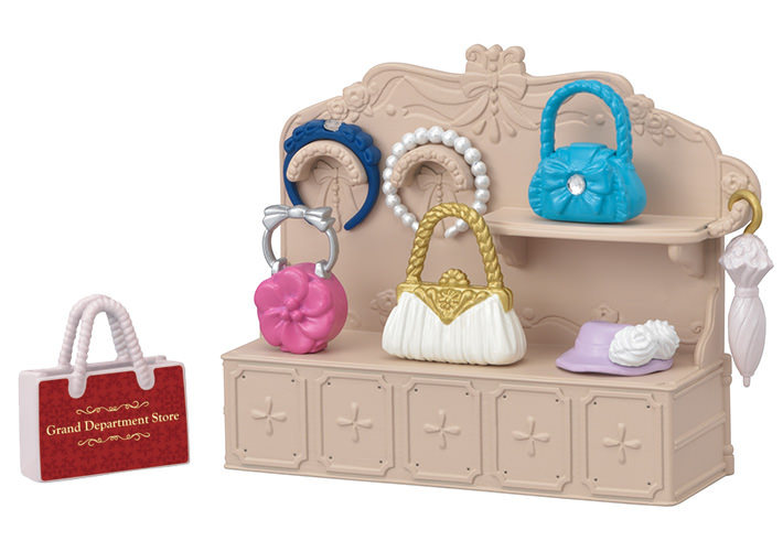 ファッションアクセサリーショップ シルバニアファミリー