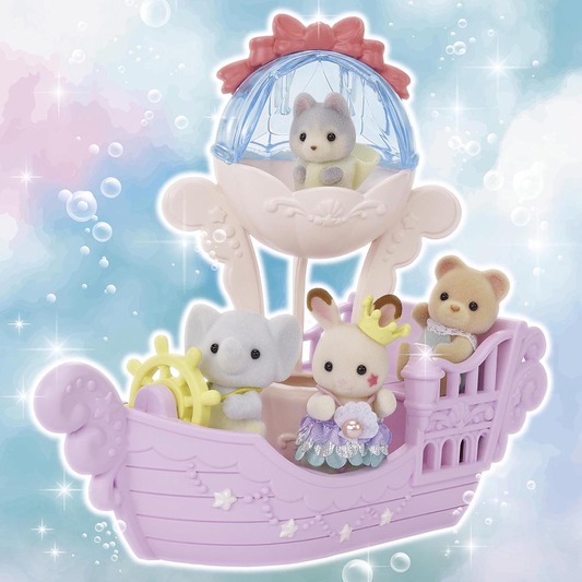 ゆめいろマーメイドキャッスル | シルバニアファミリー
